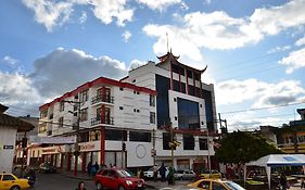Hotel Palacio Imperial